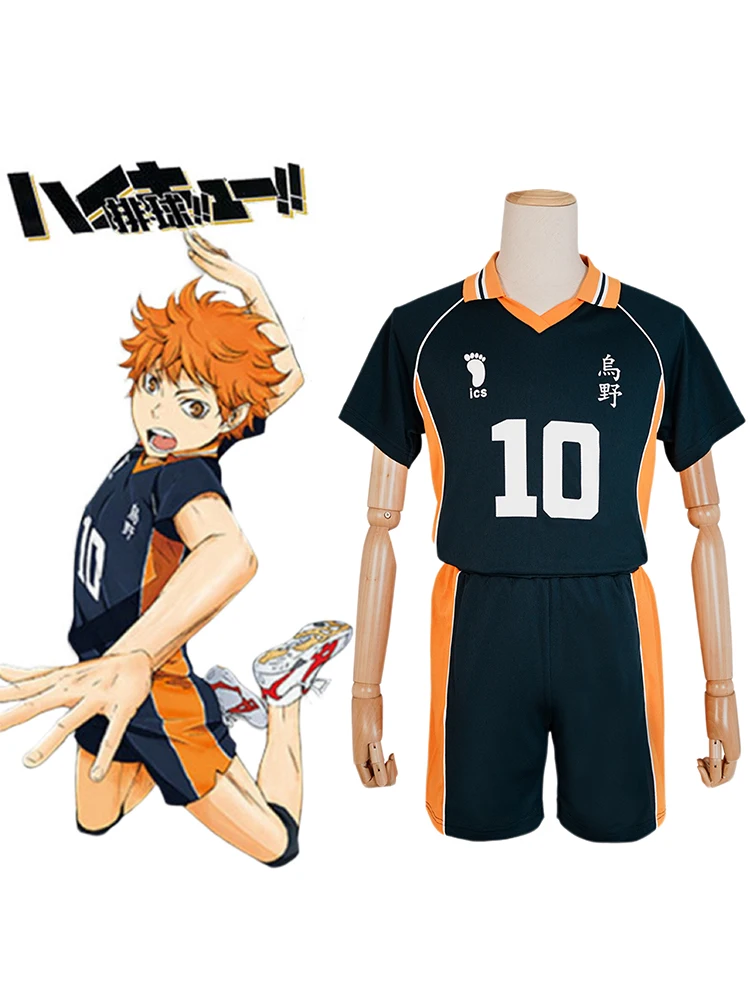 Anime Haikyuu Hinata Shoyo Karasuno Volleyball Sportswear Men's Comfortable T-shirt Loose Breathable Sweat Absorbing Sweatshirt