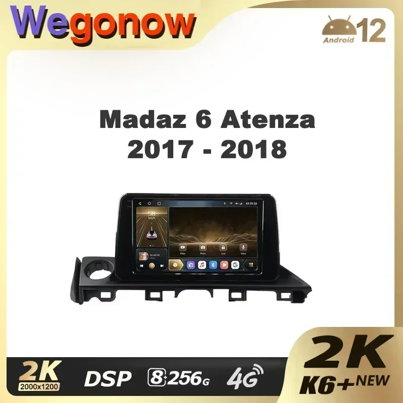 

Ownice K6+ 2K для Madaz 6 Atenza 2017-2018 Автомобильный радиоприемник Мультимедийный видеоплеер Навигация Стерео GPS Android 12 Без 2din Dvd