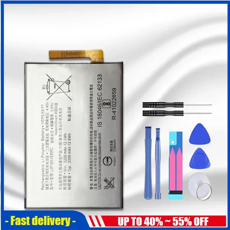 

LIP1654ERPC Mobile Phone Batteries For Sony Xperia XA2 L2 H4311 H3311 H4331 3200/3300mAh Portable Cell Phone Battery