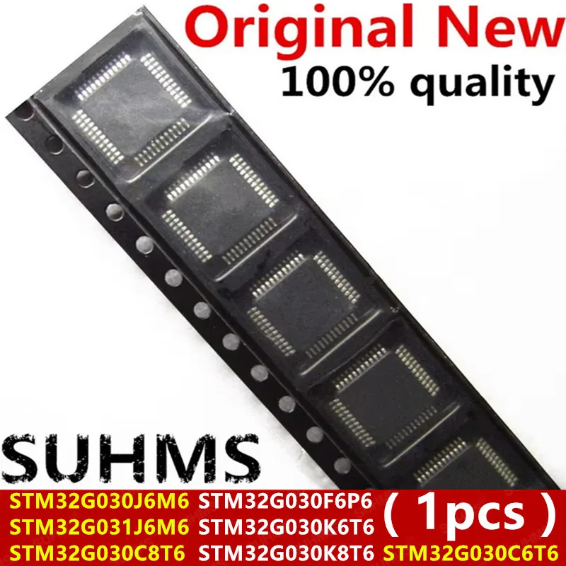 شرائح STM32G030J6M6 STM32G031J6M6 STM32G030C8T6 STM32G030F6P6 STM32G030K6T6 STM32G030K8T6 STM32G030C6T6 ، جديدة ، 1