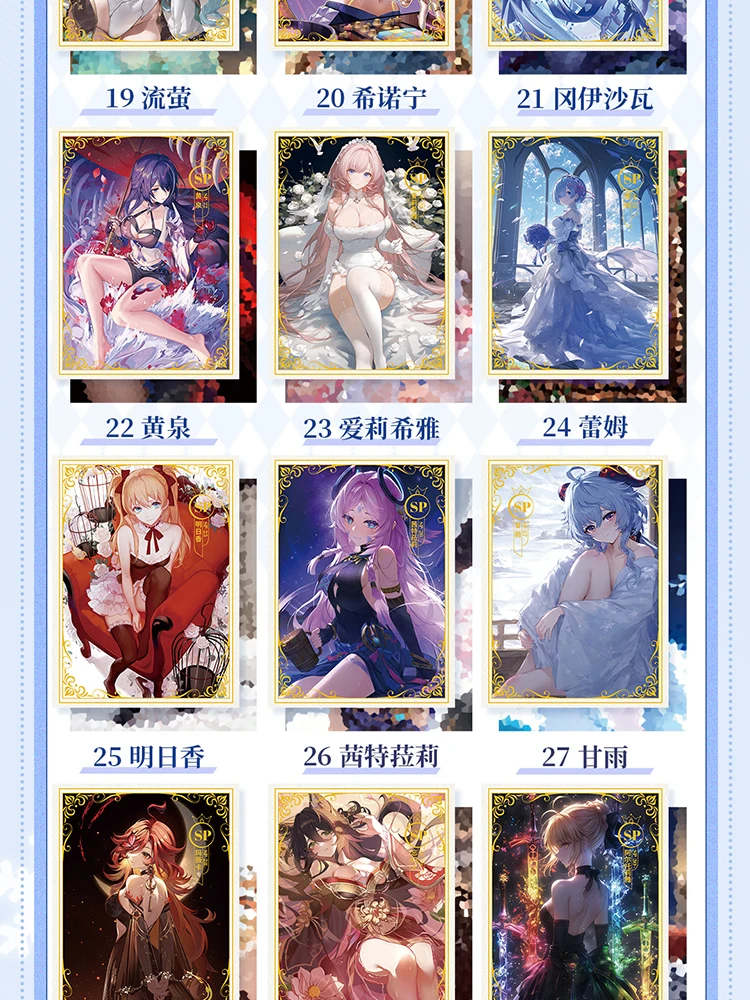 Nowa karta Ika Above the Cloud Mirror 6 A4 Size Goddess Card Waifu Hobby Collection Game Board Doujin Booster Box Nude Card Toys Gifts