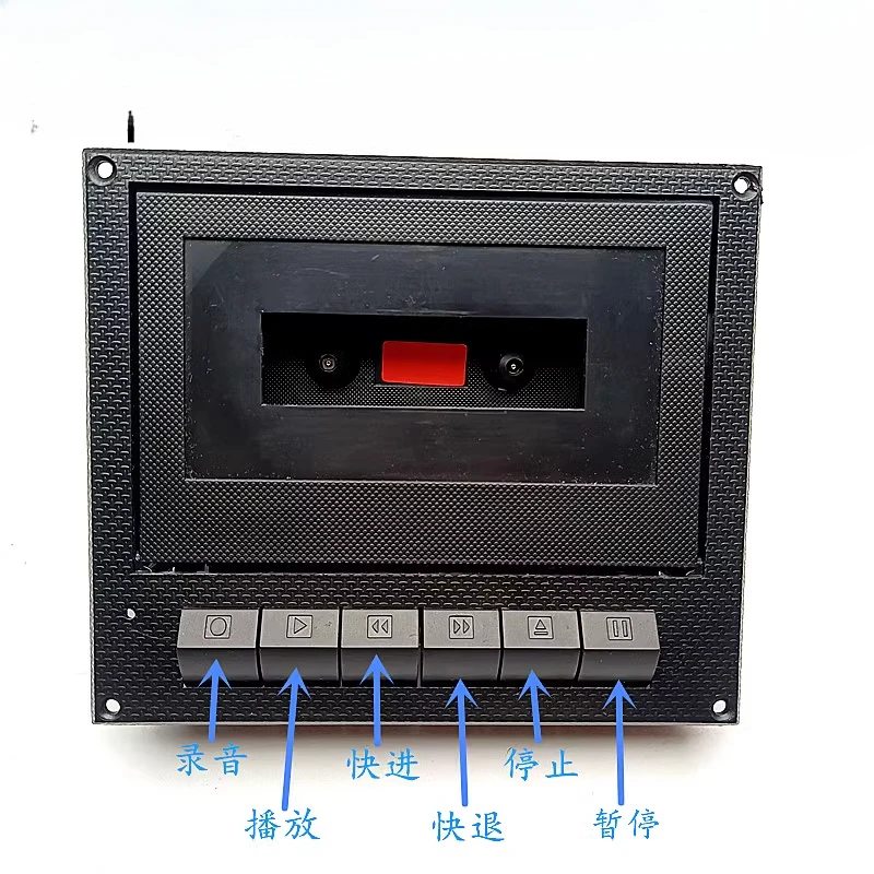TA7668 Stereo Tape Recorder Front Stage Amplifier DIY Kit Cassette Recorder