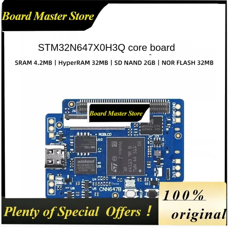 BoMaSIntelligence (AI) Development - STM32N6 (1piece) STM32N647 Core Board - A Learning Platform For Embedded Artificial