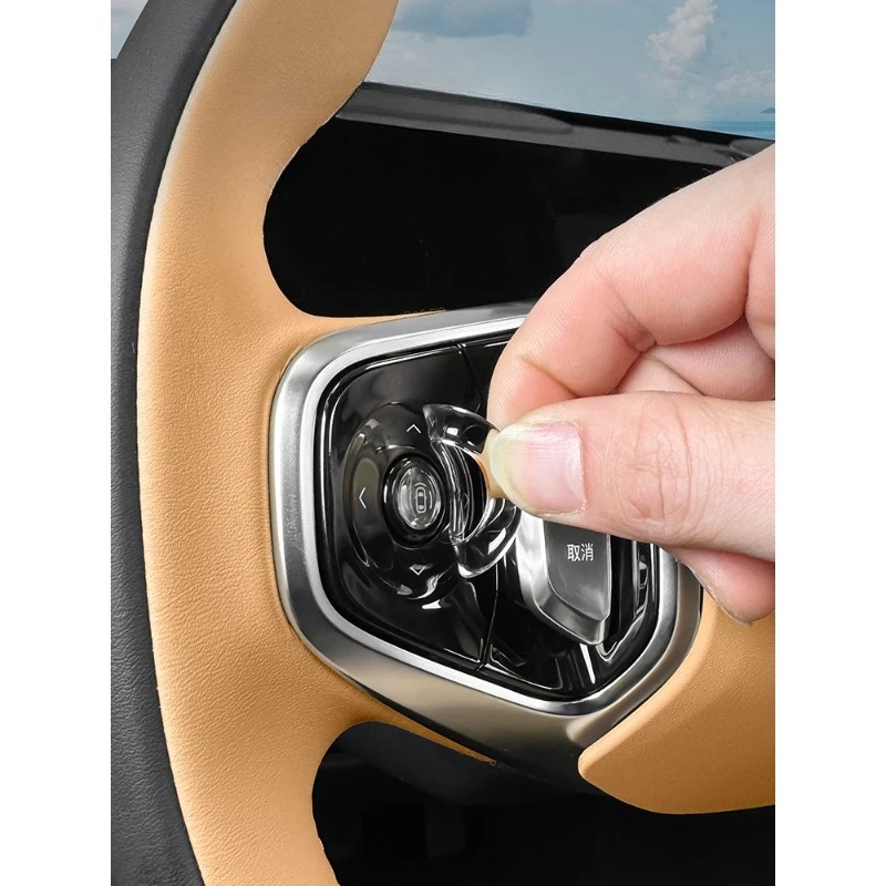 Steering Wheel Button Decals for Geely Starray 7 EM-i, High Gloss Drop Gel Non-Slip Anti-Scratch