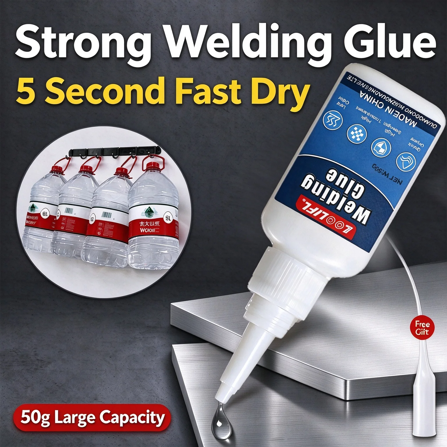 LOOLIFL Strong Welding Glue 5 Second Fast Dry Super Instant Adhesive 50g Universal Repair Glue for Metal Plastic Ceramic Glass