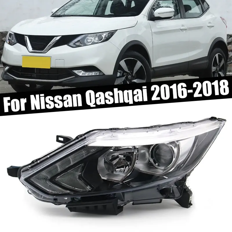 Для Nissan Qashqai 2016 2017 2018, автомобильные аксессуары, передний бампер, сигнальная лампа, корпус без лампочек
