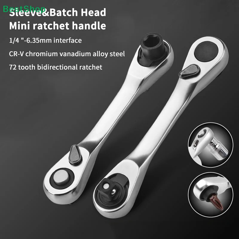 ♥1/4" Mini Ratchet …