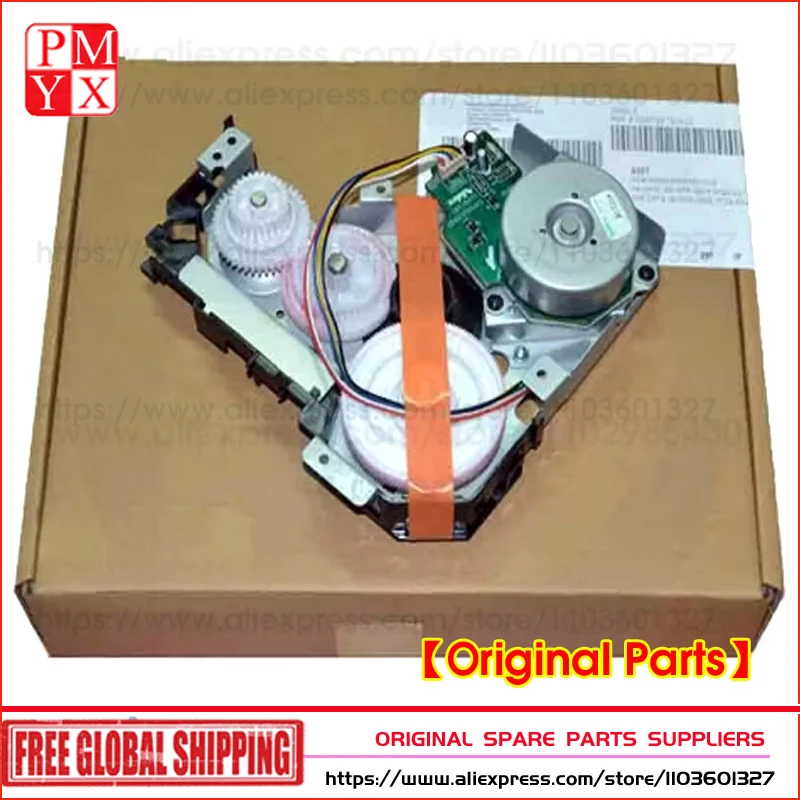 

Оригинальные детали RM2-0187-000CN для HP LaserJet M435 M701 M706 M712 M725 Комплект главного привода RM2-0184-030CN, RM2-0184-000CN