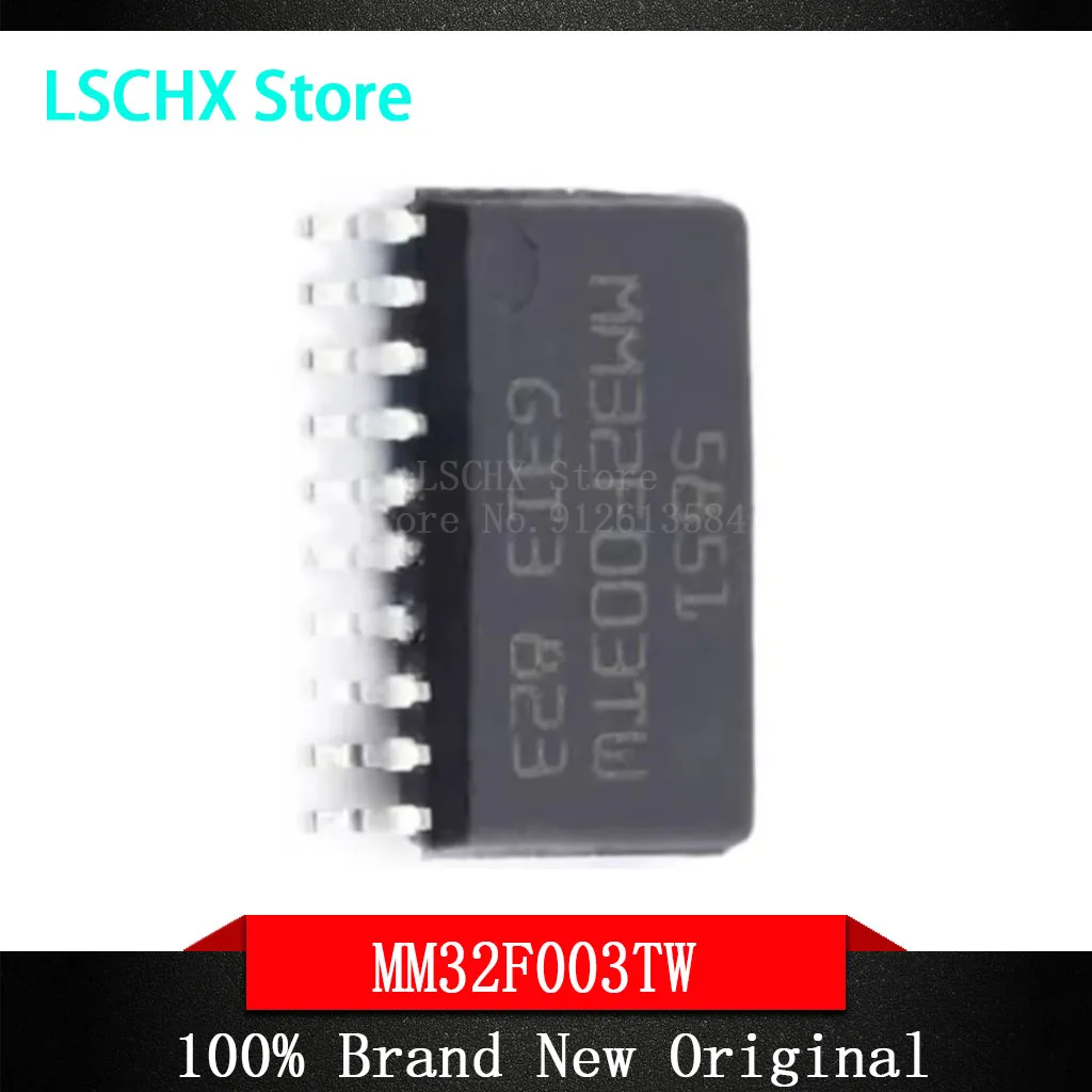 5PCS MM32F003TW MM32F031C6T6 MM32F103CBT6 MM32L073PF mindmotion Microcontroller