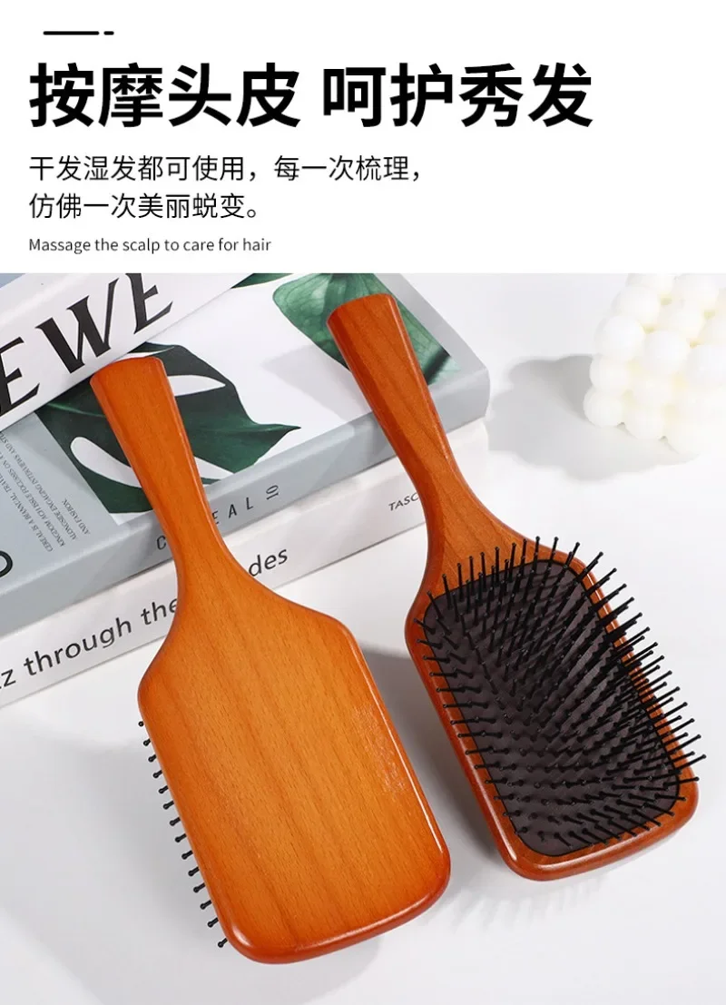 For aveda Massage Comb Gasbag Anti Static Hair Air Cushion Wooden Hairbrush Wet Curly Detangle Hair Brush Hairdressing Styling