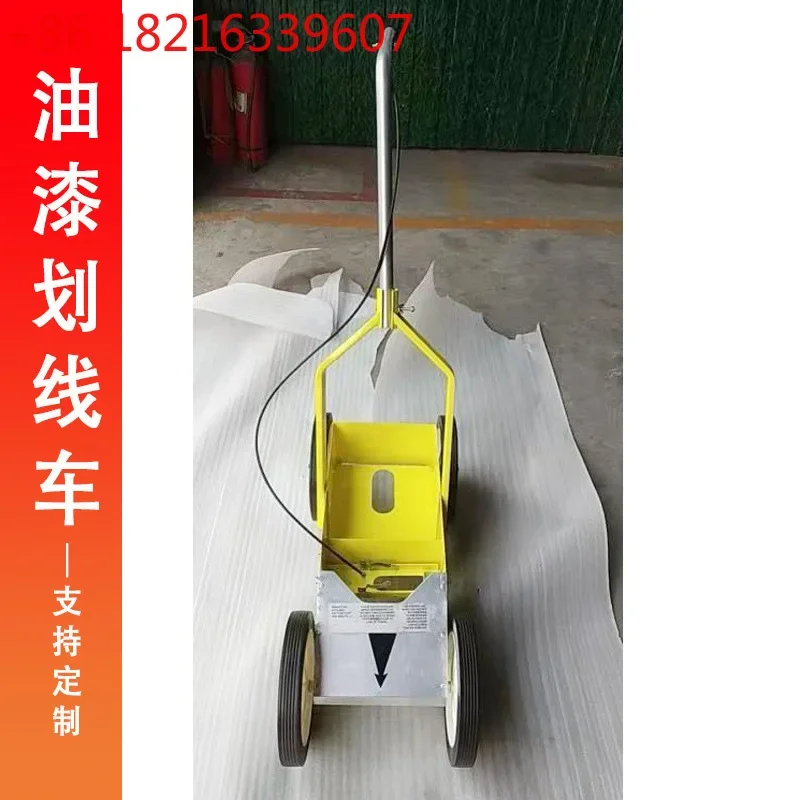 TAO Paint Scribe Soccer Field School Sports Track and Field Playground Grass