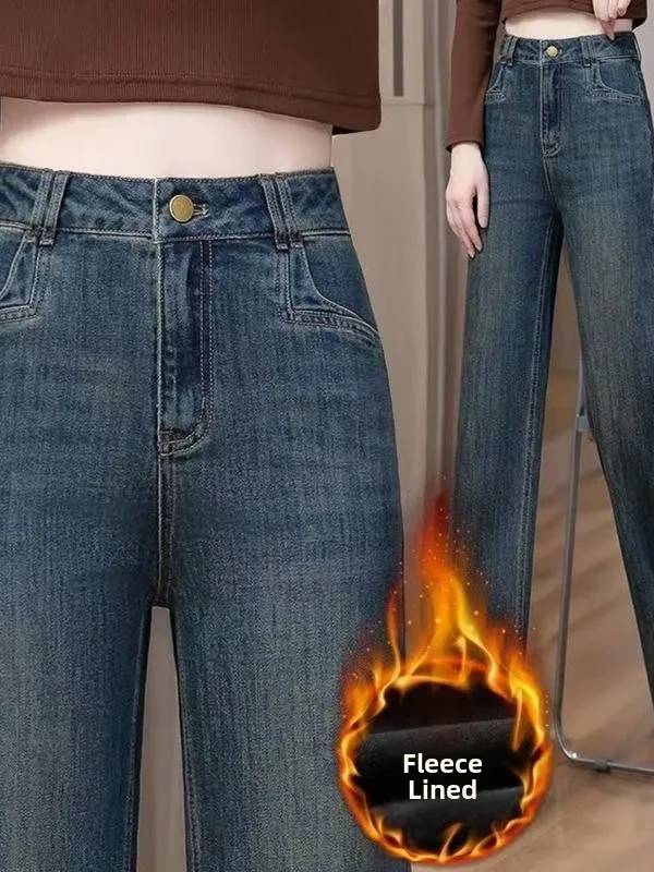 

High Waist Wide Leg Denim Jeans Women's Long Pants Spring Autumn Fce Thi Straight Cut Nine Point Cotton Trousers