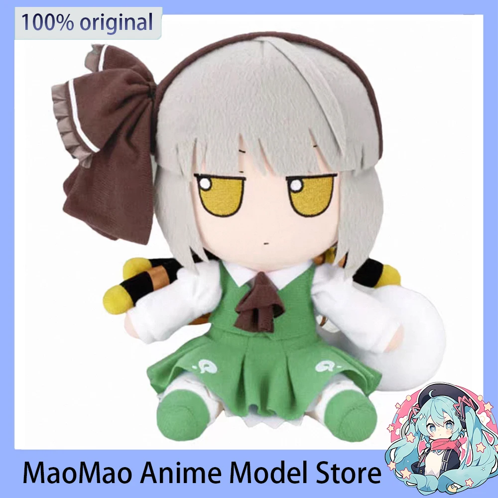 In Stock Original Amiami Gift Touhou Project Konpaku Youmu Plush Doll Toys 20CM Kawaii Anime Figure Collectible Toys Gift