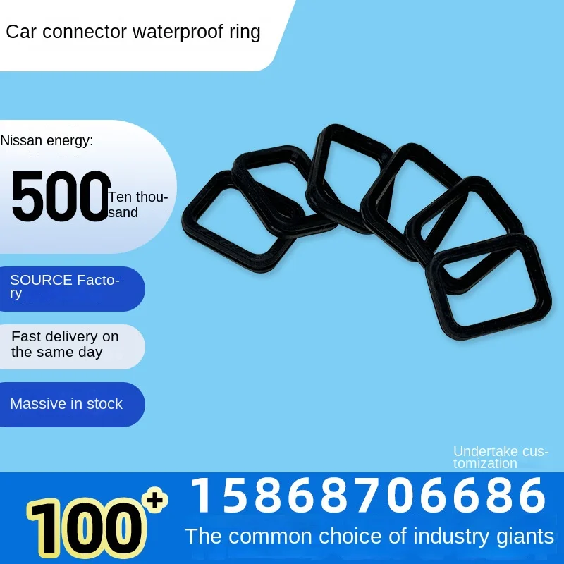 7065F-2.2-21 Manufacturer Wholesale Silicone Waterproof Plug Domestic Automotive Connector Connector Waterproof Sealing Ring