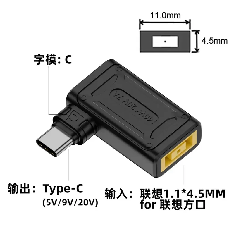 Chenyang Type C Male to Female Extension Cable for Lenovo ThinkPad Super Notebook Power Adapter