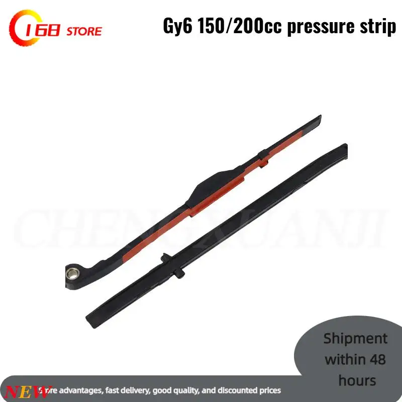 

Направляющее устройство натяжителя цепи ГРМ двигателя GY6 150cc 20cc