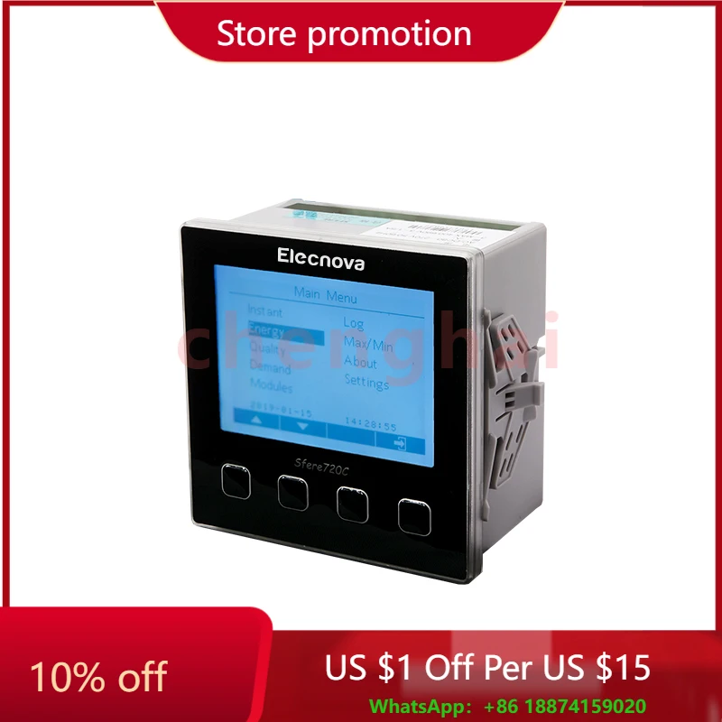 

Sfere720C 3-фазный анализатор мощности для мониторинга счетчика энергии Modbus