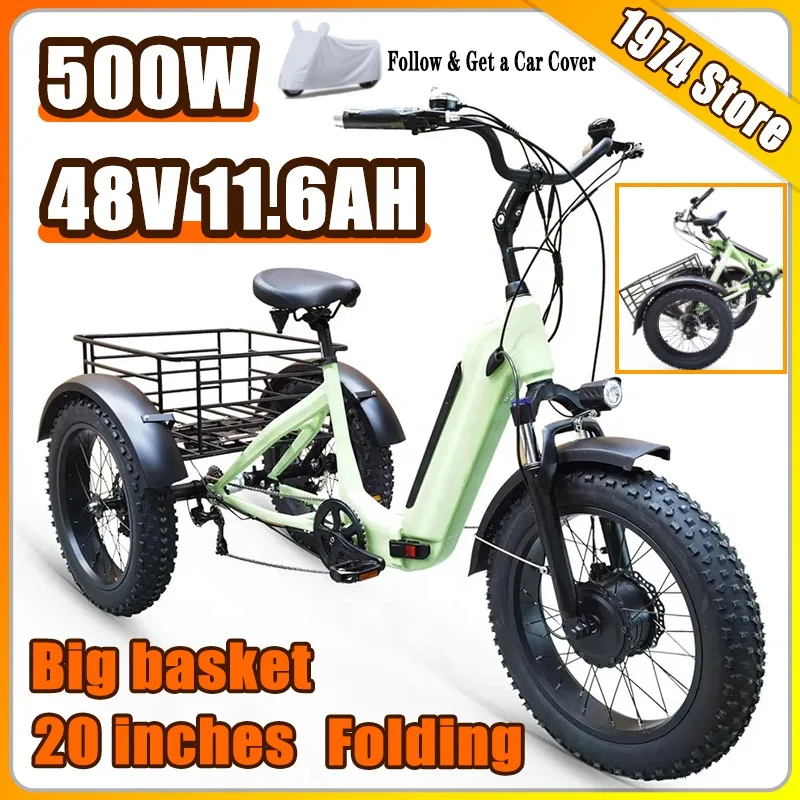 

Fold Tricycle 500W48V11.6AH Max Load 150kg Big Basket 3 Wheeler E-bike 20*4.0 Inches Light Aluminum Alloy Frame Electric Bicycle