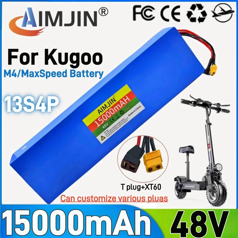 

For Kugoo M4/M4Pro/MaxSpeed 15000mAh battery pack electric scooter 48V 13S4P 18650 battery pack pack built in BMS