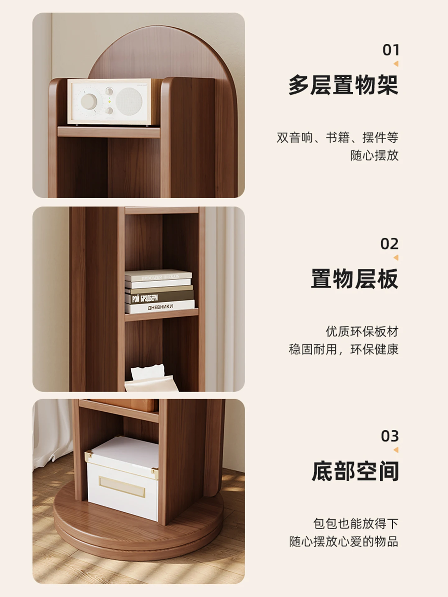 Rotating full-length mirror Full-body floor mirror Movable household hanger magazine bookshelf Rotating storage