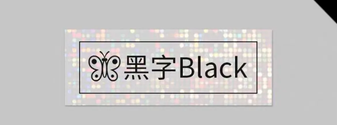 check Clear