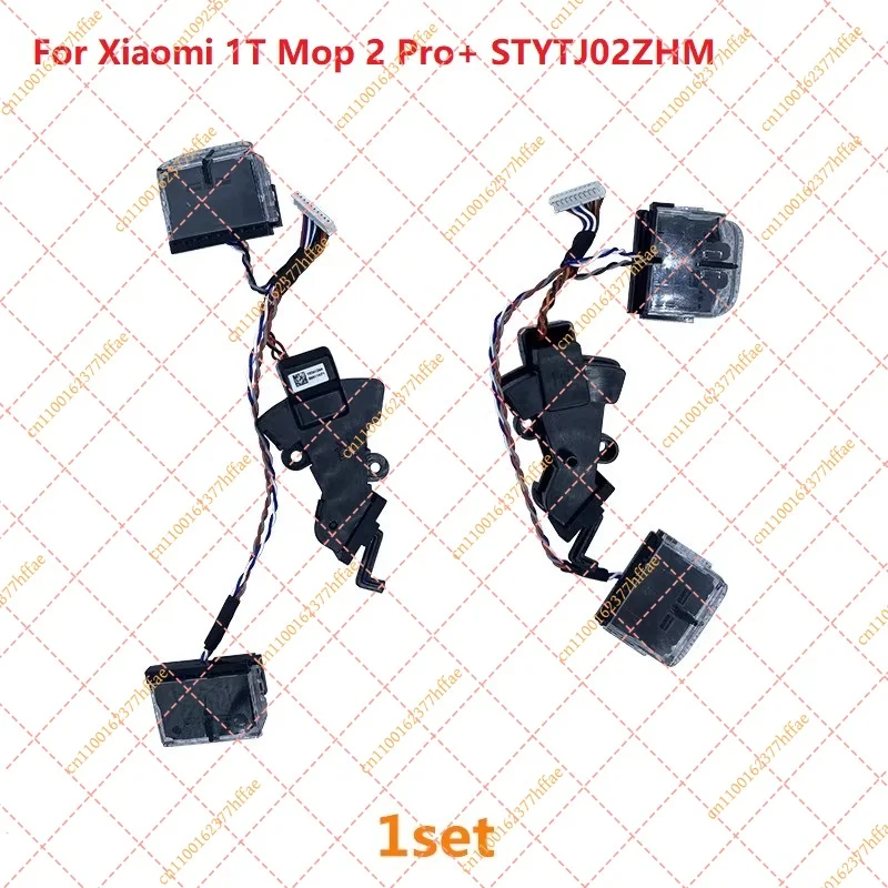 Front Bumper & Cliff Sensor Assembly for Xiaomi 1T Mop 2 Pro+ STYTJ02ZHM, Robot Vacuum Spare Parts