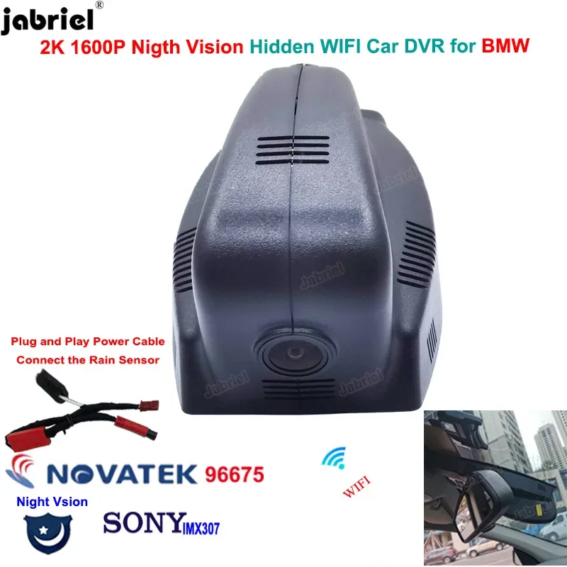 2K Wifi Car DVR Dash Cam Camera For BMW X1 X3 X5 E81 E82 E87 E88 E90 E91 E93 F07 F06 F01 F02 F03 E84 F25 E70 E71 E63 E64 E86 E89