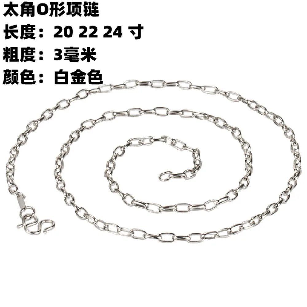 

Thai silver Platinum-plated men's large O-shaped necklace, cross chain hipster personality men's and women's long sweater chain