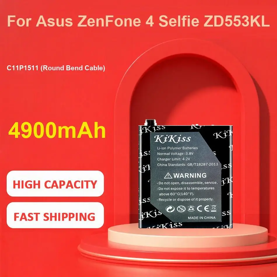 

High-Capacity Replacement BB92100 Mobile Phone Battery For Htc G9 T5555 A6380 Hd Mini 1600Mah