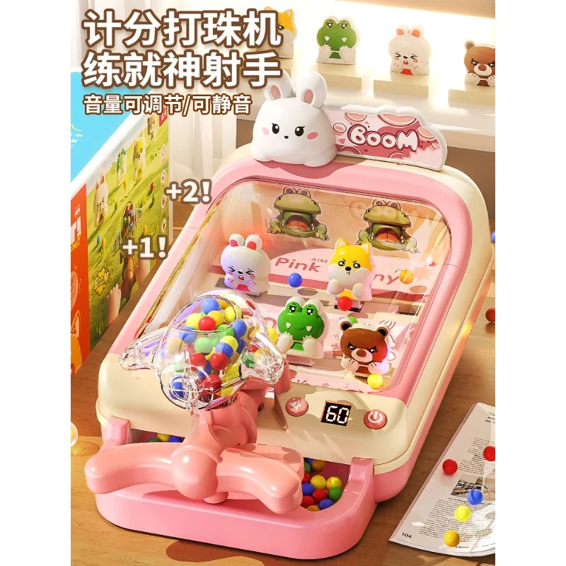 Girls toys children 3 years old 4 5 to birthday gift 2025 new over 6 years old Internet celebrity explosion puzzle 8