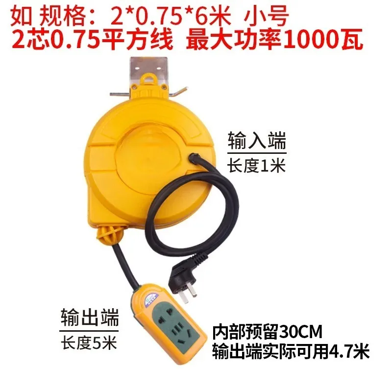 Auto Rewind Cable Reel Mini Retractable Cord Organizer for Home Office Charger Cable Management