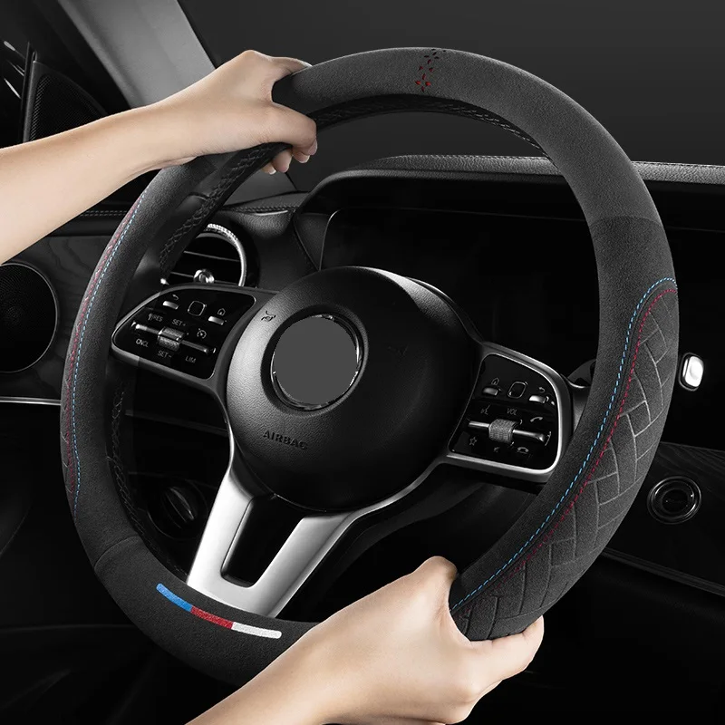 Anti‑Slip Sweat‑Absorbing Ultra‑Thin Embossed Plush‑Suede Car Steering Wheel Cover, All‑Season Universal Auto Accessories