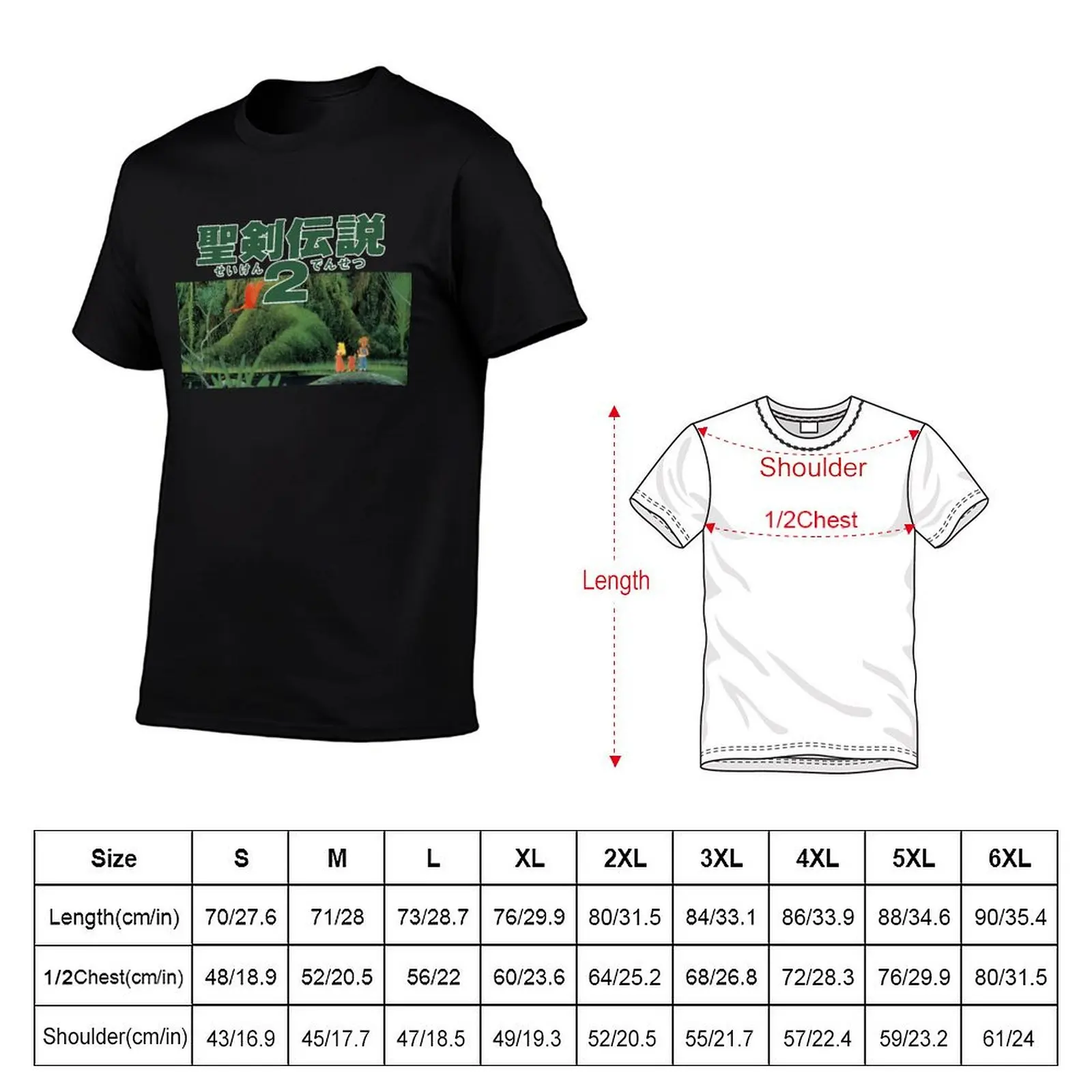 Secret of Mana Japanese Version Promotional Artwork (Seiken Densetsu 2) T-Shirt vintage clothes tshirts for men