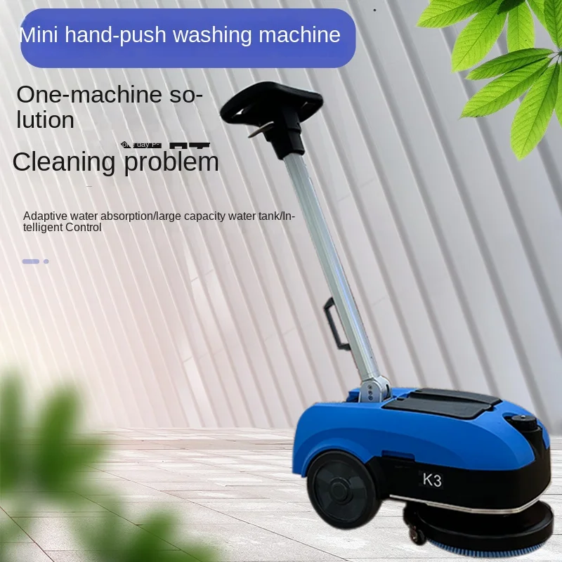 Household Hand-Push Scrubbing Machine