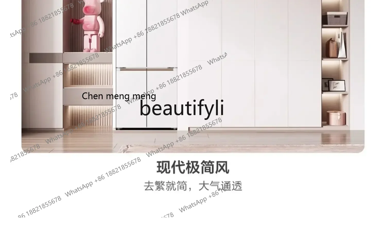 

Z189 A01 Ultra-thin zero-embedded cross-door four-door magnolia large-capacity frost-free refrigerator