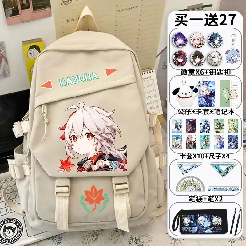 Genshin Impact Naxia Soldier Game Anime 2024 Model Boys Girls, Large Capacity Backpack For Middle And Primary School Studen