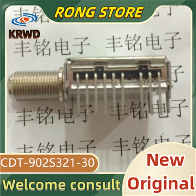 

1PCS New and original CDT-902S321-30 CDT902S32130 CDT-902S321-3 CDT-902S321 IC