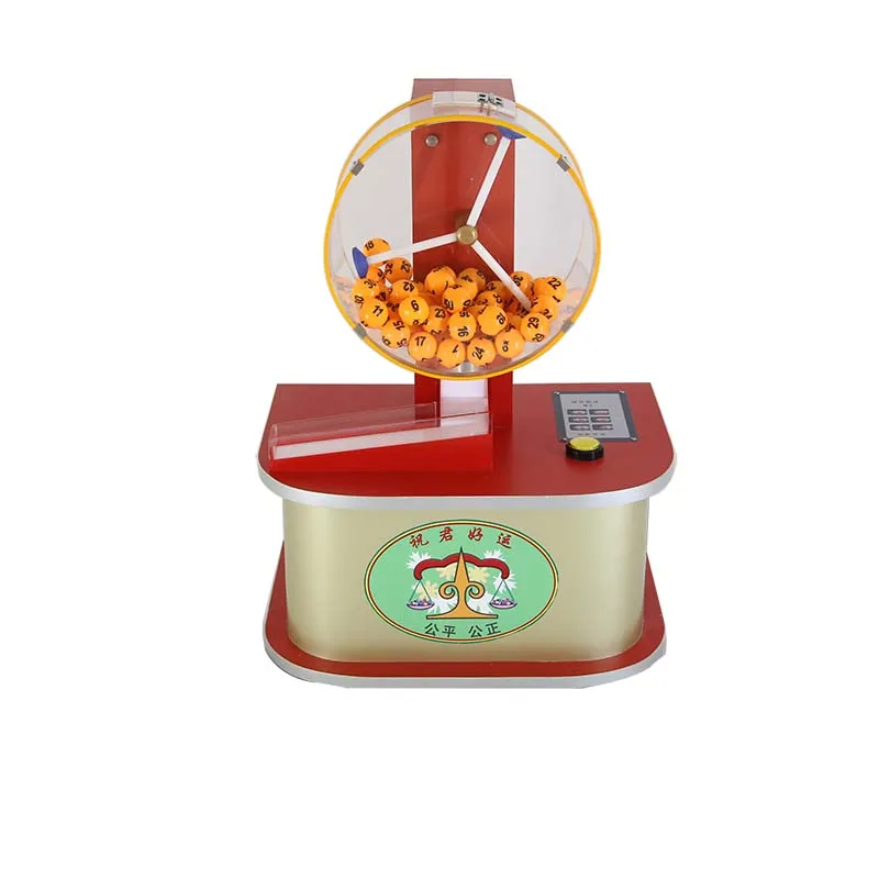 Lucky electric ball game automatic lottery cage online radio frequency identification bingo lottery machine