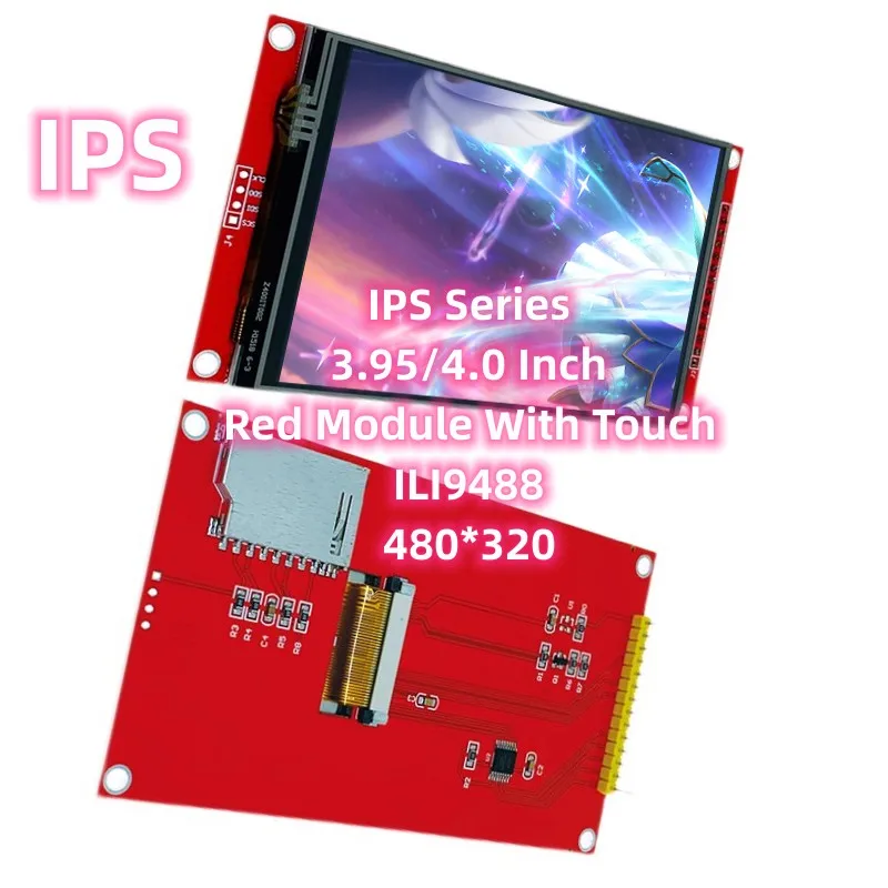 IPS 3.95 Inch Red Module ILI9488 Disaplay Development Board 4.0 Series 14 PIN Factory TFT LCD 480*320 Original Electronics