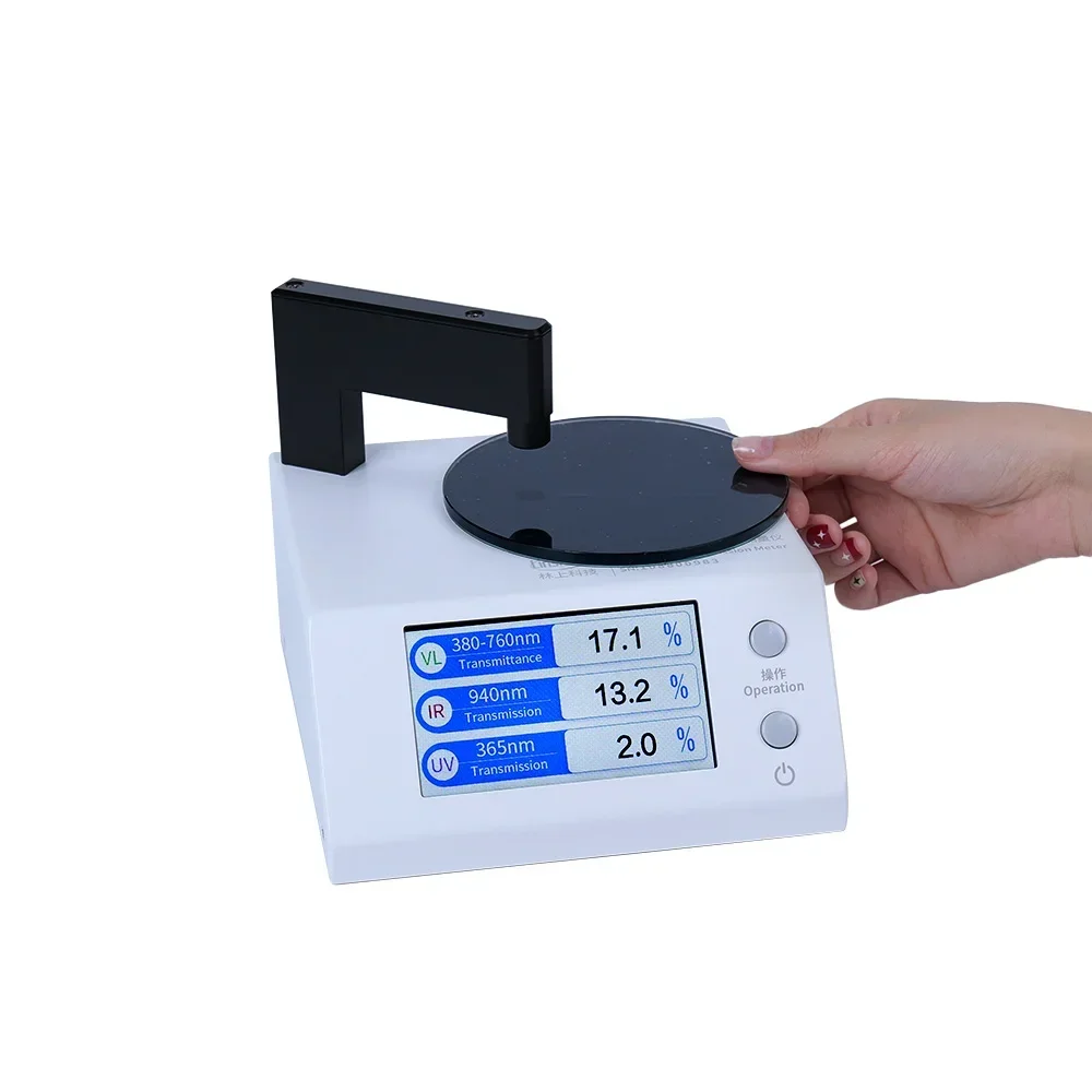 2026/Custom LS108H Transmittance Tester 365nm UV 940nm  380nm to 760nm Visible Light Transmission Meter