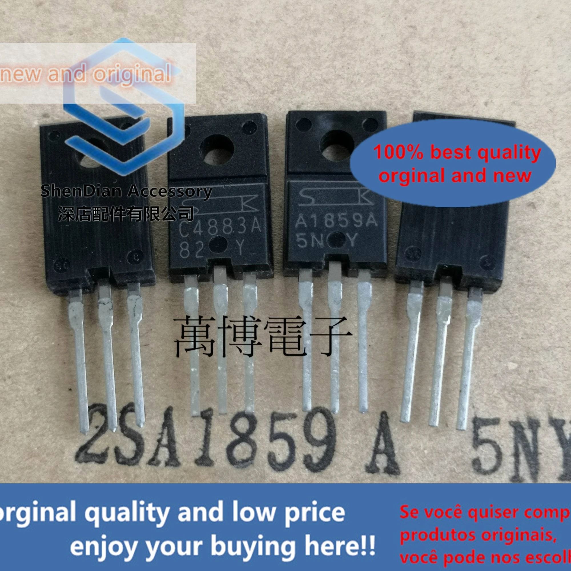 2pairs only orginal new 2SA1859A 2SC4883A A1859 C4883 Y file