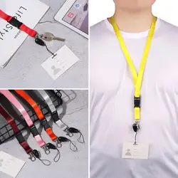 Pure Color Fashion ID Card Rope Keys Gym Holder Mobile Phone Lanyard Mobile Phone Straps Neck Strap