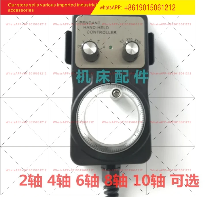 1 piece Wide number system CNC GSK980TDC/TDB/TC3/TB3 without emergency stop electronic handwheel CNC external hand pulse