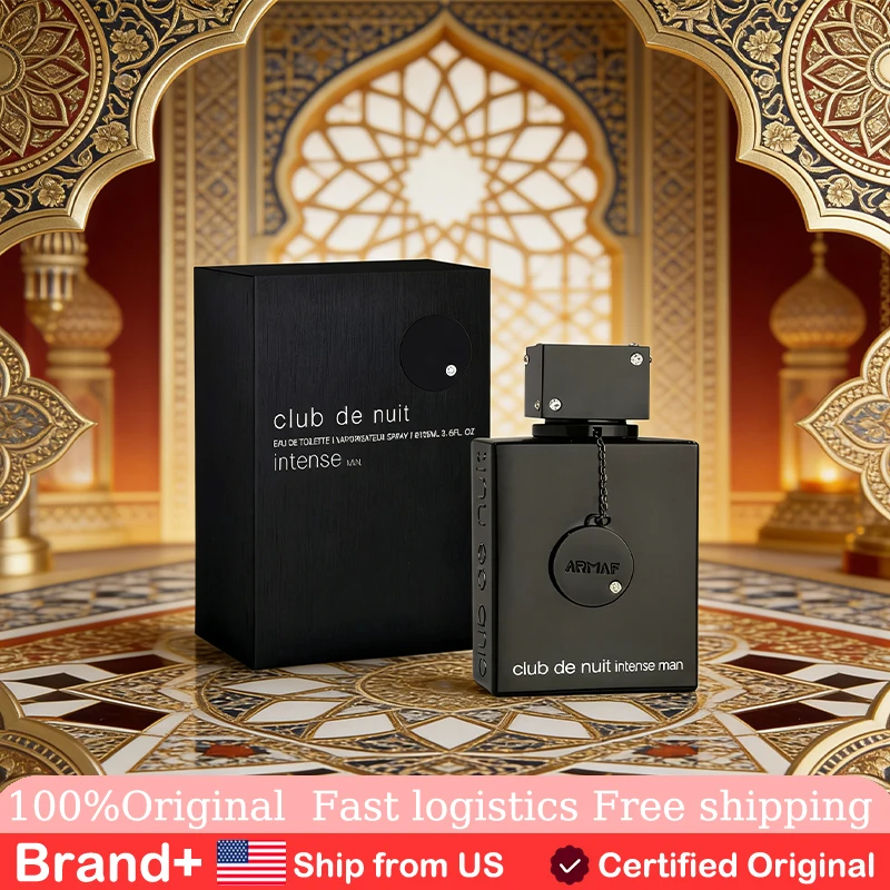 

ARMAF Club De Nuit Intense Man EDT Men New in Box Black 3.6 Fl Oz Hair and Body Spray Birthday Gift Long Lasting Fragrance
