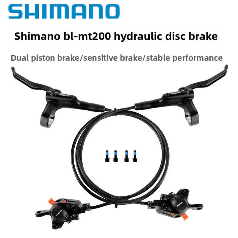 Genuine Shimano MT200 Oil Brake Mountain Bike Hydraulic Disc Brake Brake Clip Set