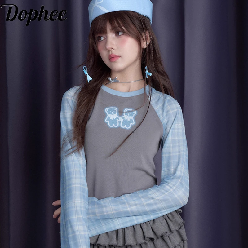 Dophee New Spring Autumn Contrast Color Long Sleeve T-shirt Hot Chick High Waist Slim Crop Basic Top Sweet Women Cotton Tees