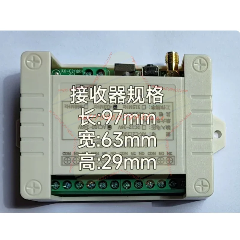 For  Xiulong Custom Dual-Button Radio Transmitter for Elevator Installation, 4-Way Dual Local & Long-Distance Operation