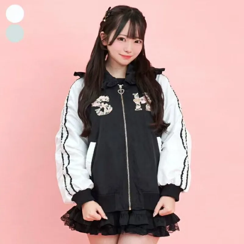 Long-sleeved Zipper Jacket Spring Autumn New Mass-produced Harajuku Heavy Industry Embroidery Pearl Color Matching Hooded Coat