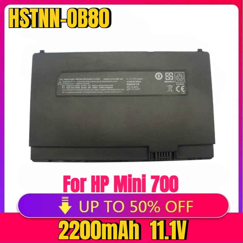 

Новый аккумулятор для ноутбука HSTNN-OB80 26 Втч 11,1 В для HP Mini 700 705 730 1000 1100 HSTNN-XB80 504610-001 512551-371 512851-001