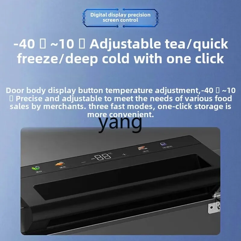 Коммерческая холодильная полная морозильная камера большой емкости l мм, 519/719/829 литров